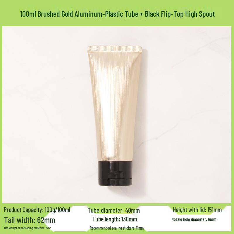 100ml/100g Brushed Gold & Silver Composite Soft Tube with Acrylic Cap - Empty Cosmetic Bottle