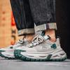 Neue Herrenmode Freizeitschuhe Jungen Studenten Trendige Weiche Sohle Bequeme Sneaker Männlich Klassisch Atmungsaktive Sportschuhe