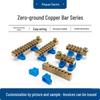 9x18/12x18 Pure Copper Double Row Grounding & Neutral Busbar with Terminals