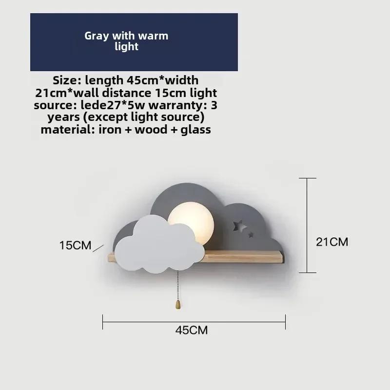 Nordic Macaron LED Glass Wall Lamps Beside Bedroom Light Fixtures Modern Children Room Cloud Wall Lamp Stairs Wall Light Sconces