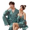 New bride wedding couple pajamas women's silk ice silk sexy suspender nightgown nightgown dressing gown burgundy suit