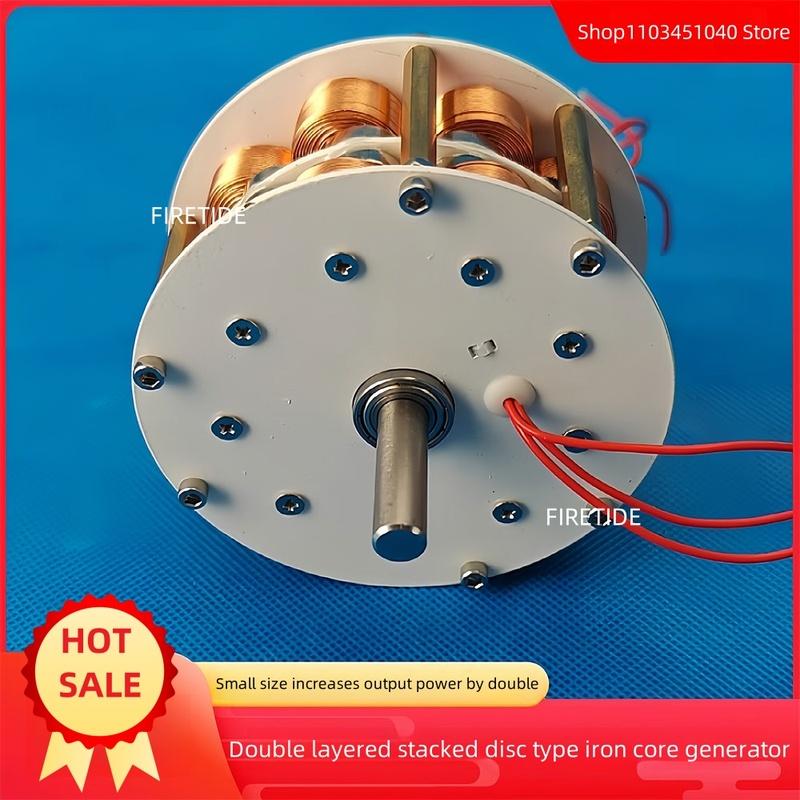 85MM * 41MM Miniature Double Layer Disc Core Generator with High Efficiency Multipole Three Phase AC Permanent Magnet Generator