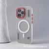 Applicable To Apple 16promax Tide Brand Magnetic Mobile Phone Case iPhone15 Metal Lens 14 Semi-transparent Anti-drop Cover 13