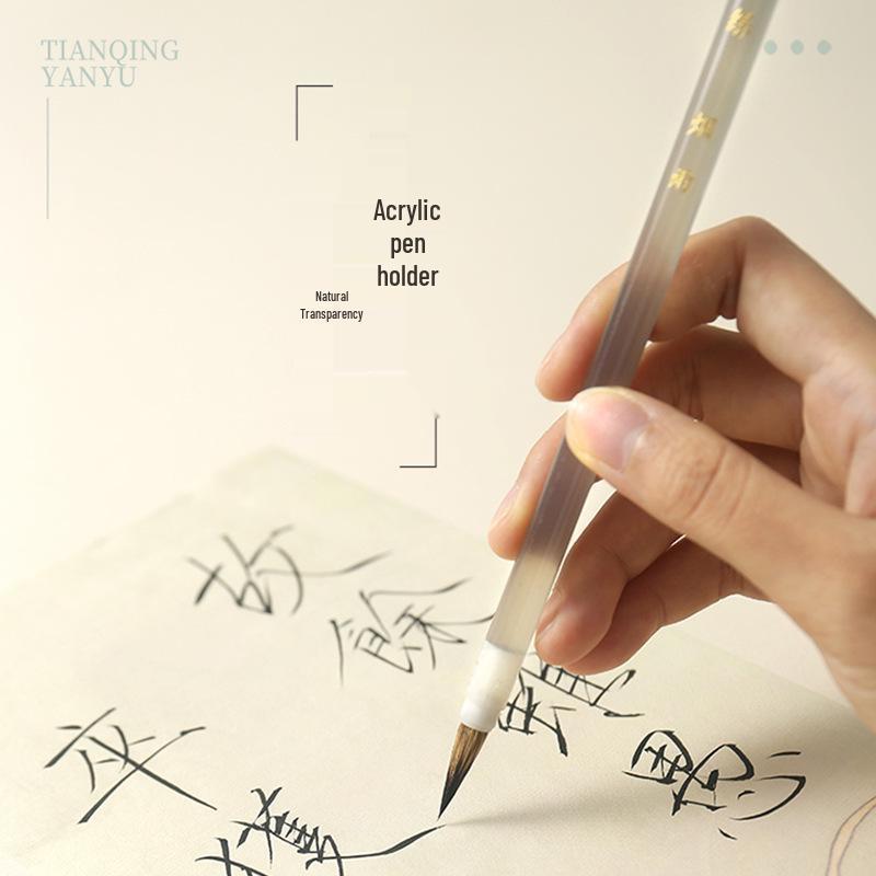 Schlanker Goldener Skript Kalligraphiepinsel - Wieselhaar, Himmelblau, für Traditionelle Chinesische Malerei & Umrisse