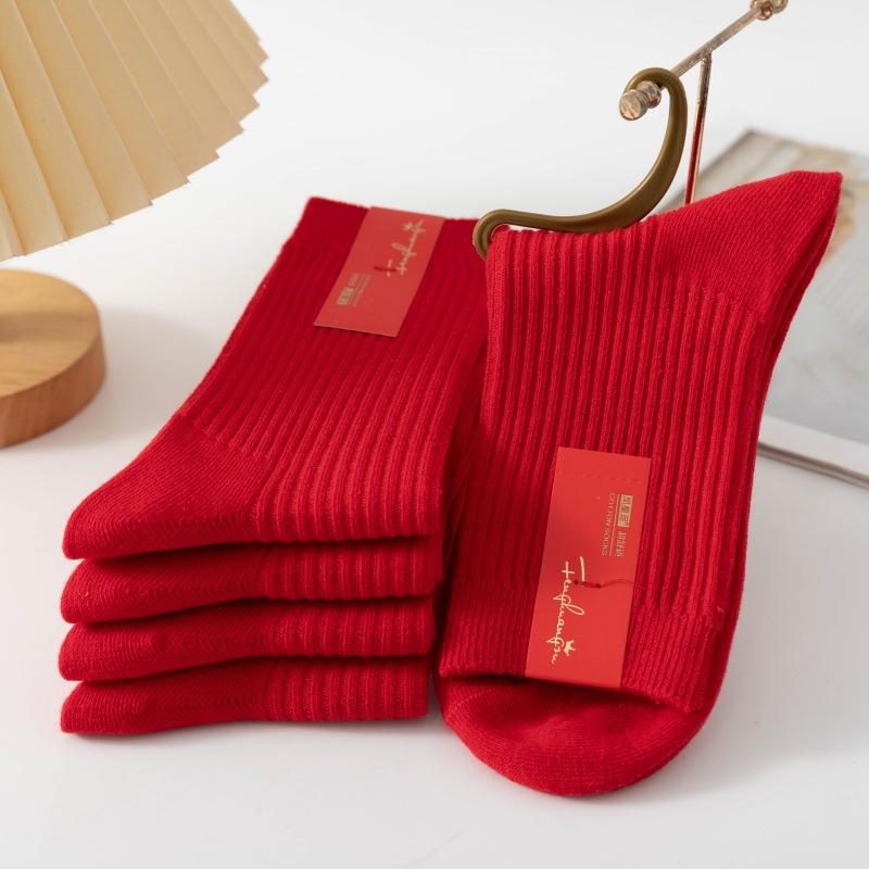 Red Socks Natal Year Cotton Solid Color Men And Women Dragon Year Double Needle Tube Socks Couple Wedding Stockings