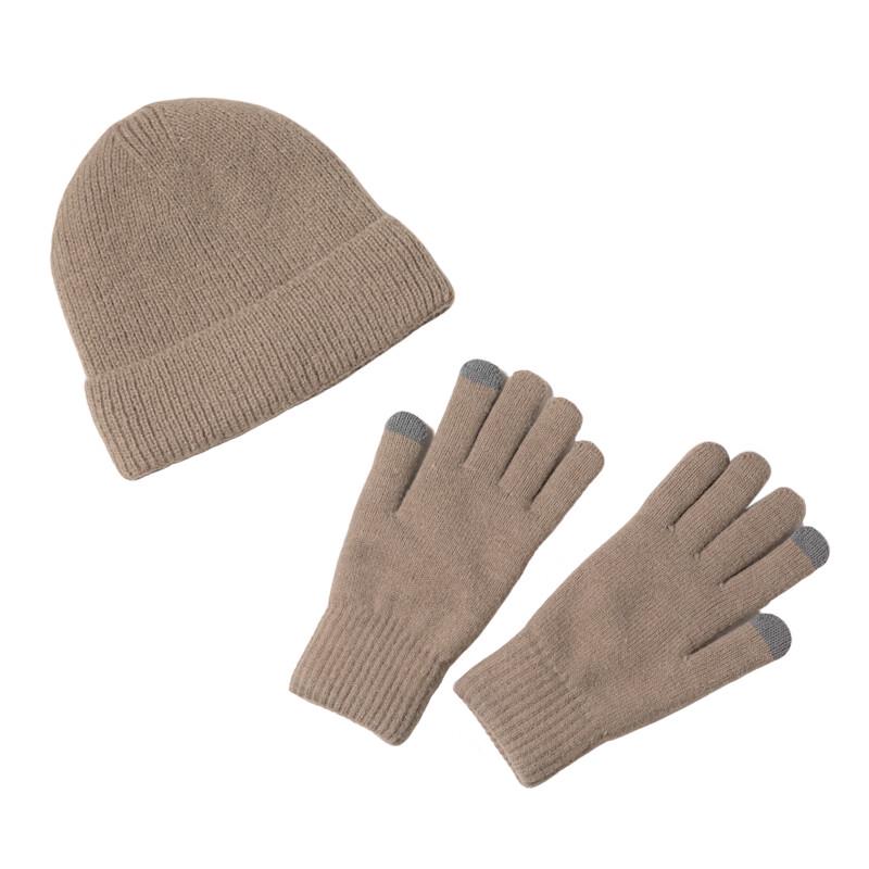 Aisi Yalan Knitted Hat & Gloves Set