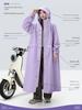 2026 New Model Electric Vehicle Raincoat for Women, Adult Long Full-Body Rain Poncho for Heavy Rain, Single-Person Electric Bike Rainwear