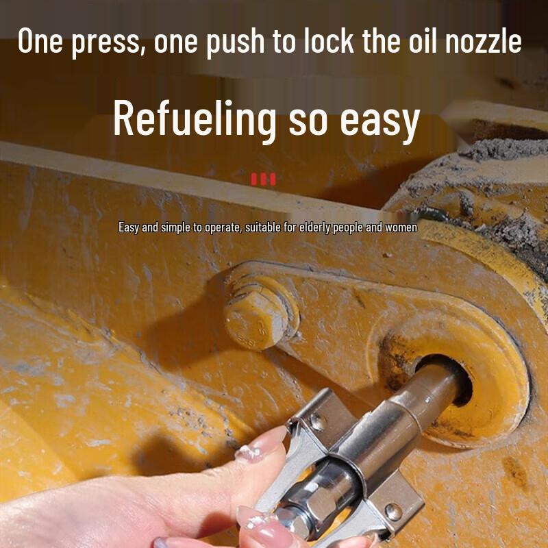 Shuang'an Self-locking Grease Gun Nozzle