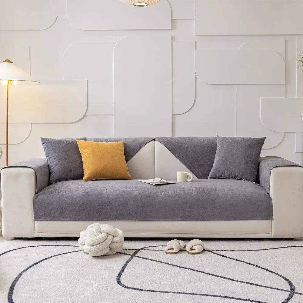 Anti Cat Scratch Waterproof Sofa Mat Seasonal Universal Fabric Anti Slip Seat Cushion Solid Color Minimalist Soft Couch Towel