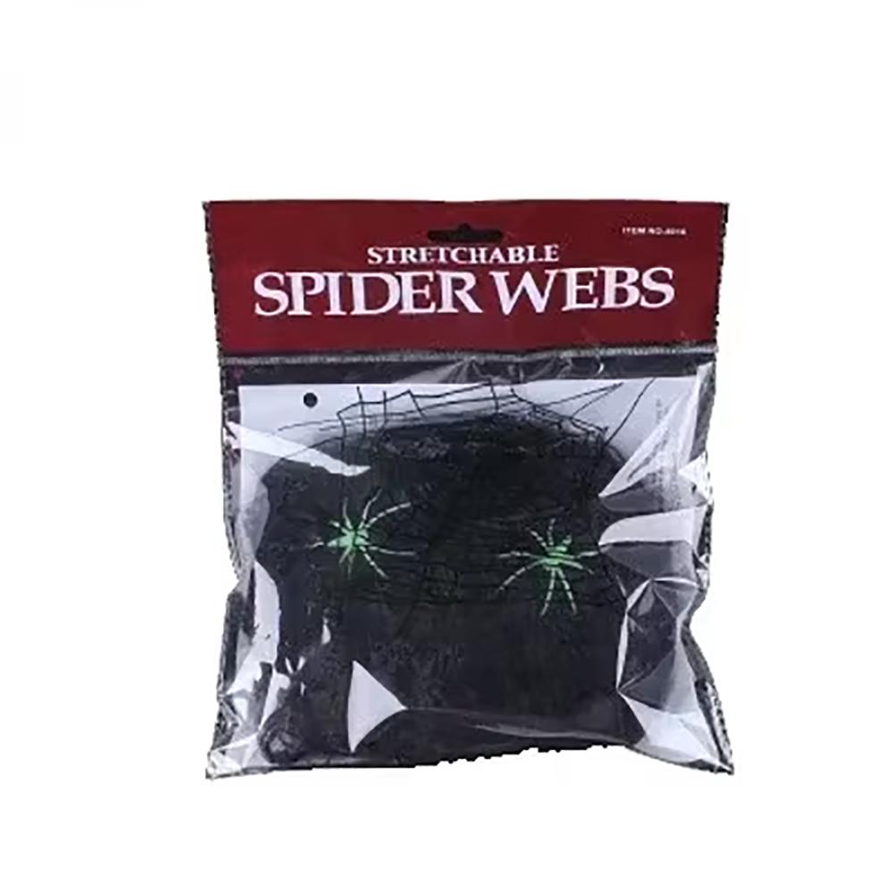 Halloween Stretchy Artificial Spider Web, White Scary Fake Cobweb, Haunted House Horror Props for Home Party Indoor Outdoor Decoration