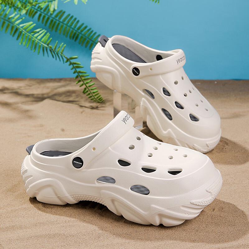 Men's Breathable Anti-Slip Beach Clogs