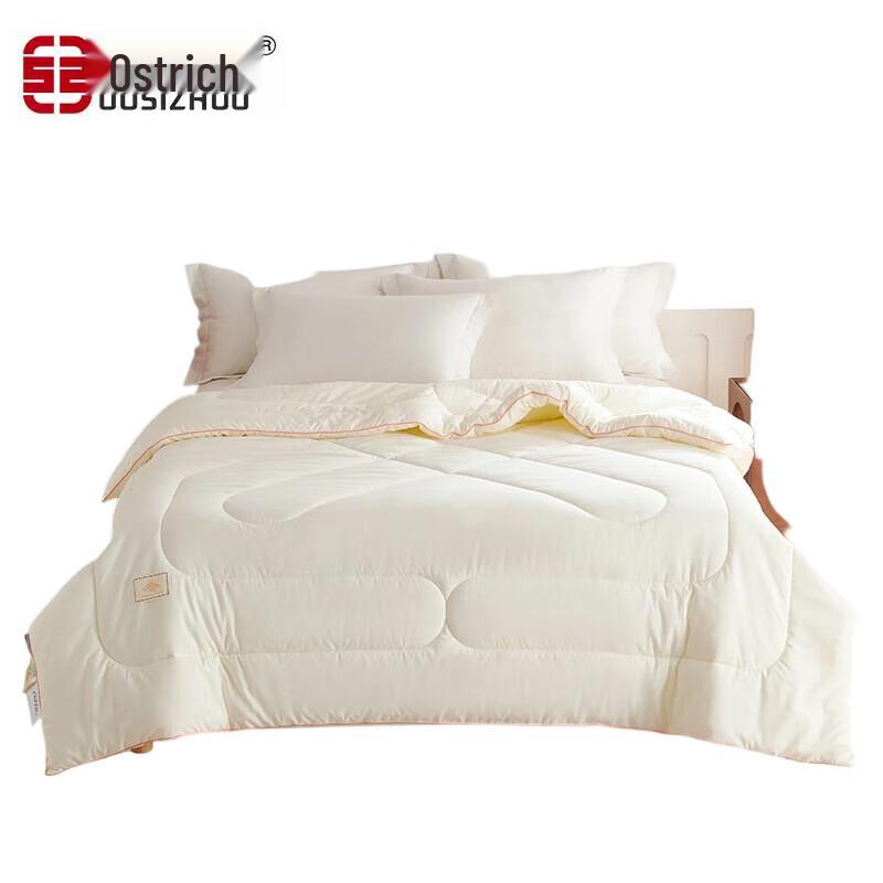 Oasizhuo Skin-friendly Soybean Fiber Duvet