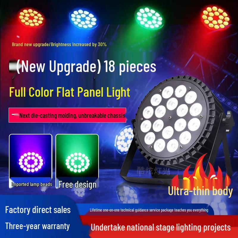 18-Piece 4-in-1 Full Color LED Par Light for Wedding, Performance, and Stage Lighting