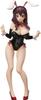KonoSuba: God's Blessing On This Wonderful World! Yunyun Bare Leg Bunny Ver. 1/4 Scale Plastic Painted Finished Figure