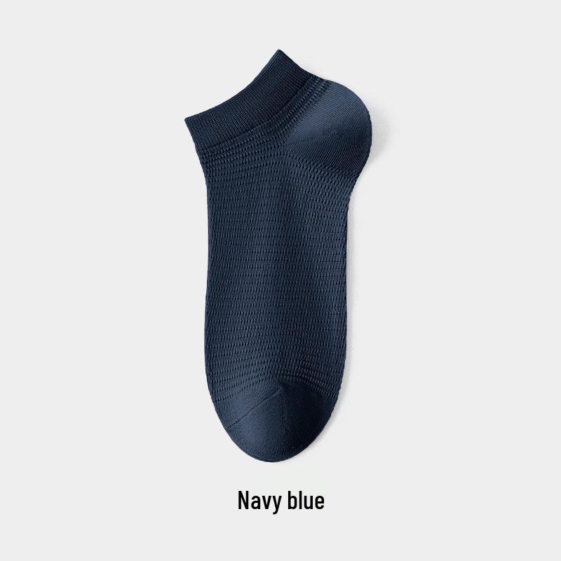 Men's Antibacterial Cotton Socks - Spring, Autumn & Winter Breathable, Sweat-Absorbent Business Style