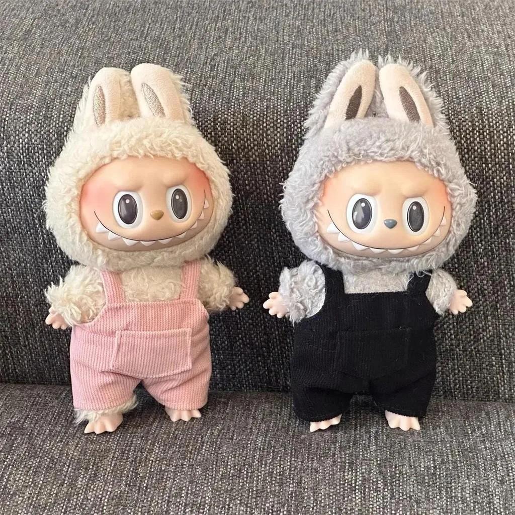 Mini Doll'S Clothes Outfit Accessories For Korea Kpop Exo 15-17cm Labubu Idol V1 V2 Pocket Overalls Clothing Gift