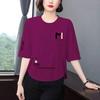 2026 Women's Stylish Summer Three-Quarter Sleeve Slimming Top – Flaw-Hiding, Versatile, Age-Defying Casual Wear
