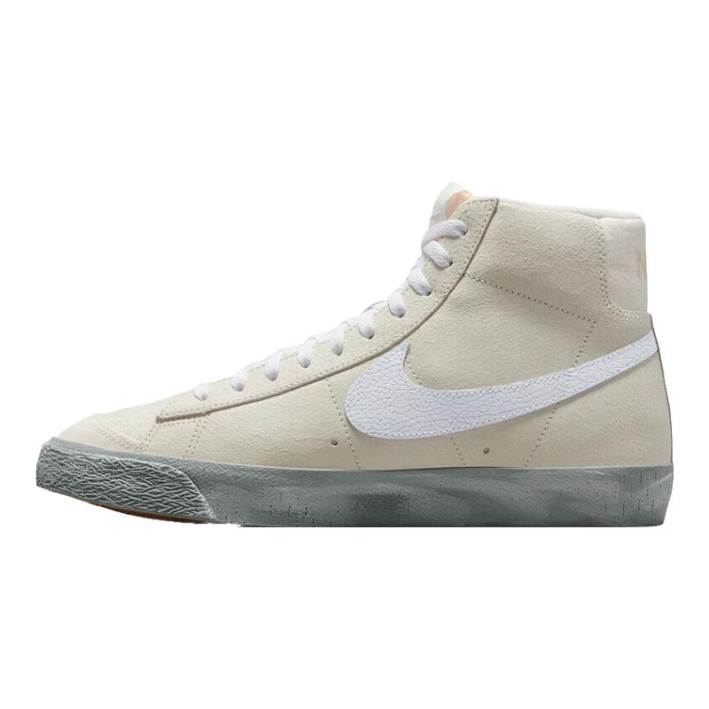 Nike Men's Casual & Athletic Footwear Collection