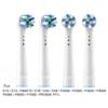4ks náhradních kartáčkových hlavic pro univerzální elektrický zubní kartáček Oral-B Fit Advance Power/Pro Health Vitality Precision Clean