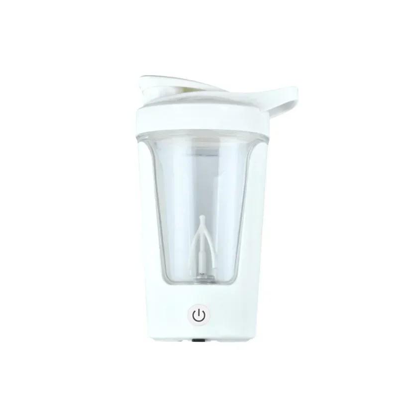 450ml Electric Automatic Mixing Cup Portable Whey Protein Shaker Bottle Battery Powered Fully Automatic Stirring Cup for Home