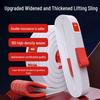 Double Buckle White Flat Lifting Sling - Thickened Tow Rope, National Standard Crane Sling
