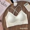 Traceless cool feeling cross halter beautiful back underwear women's thin thin shoulder straps suspenders gather summer tube top integrated bra