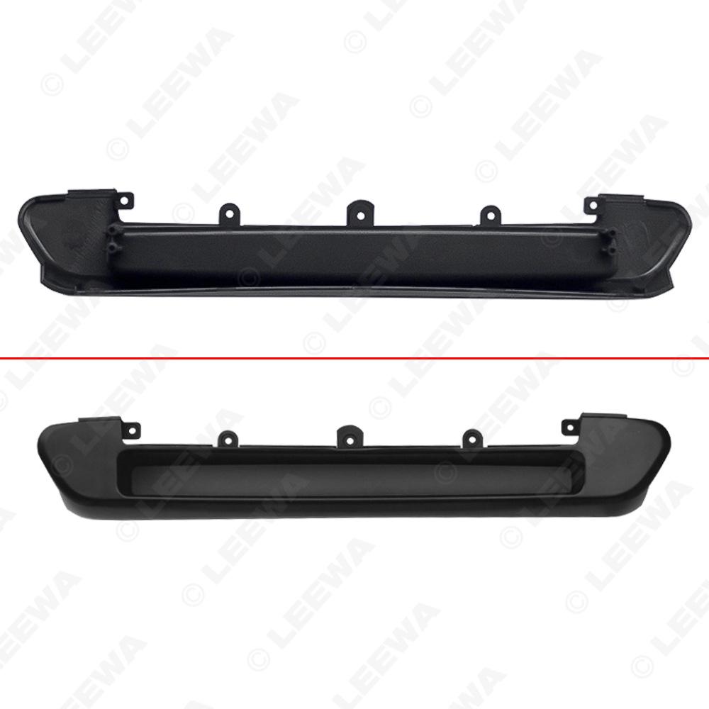2016 Hyundai Ioniq 9" Android Navigation Trim Frame Panel