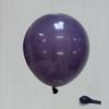 10-inch Retro Twilight Balloons for Birthday & Event Decor