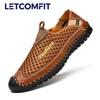 LETCOMFIT Men's Mesh Breath Light Rubber Sole Stitching Non Slip Sandals Hiking Shoes Outdoor Camping Slip On Walking Footwear