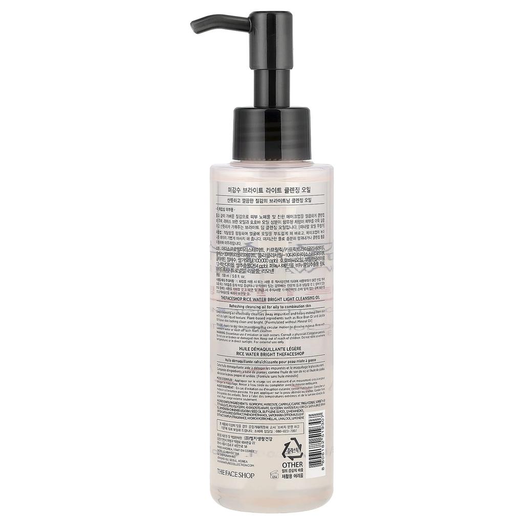 The Face Shop, Micronized, Light Cleansing Oil, Oily and Combination Skin, 150ml (5 fl oz)