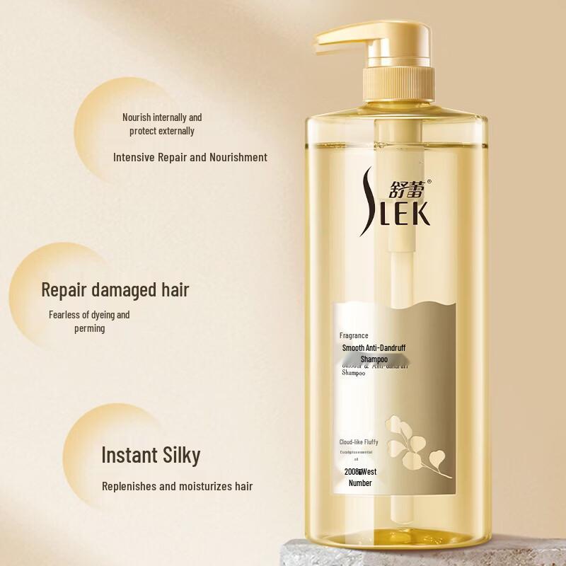 Slek Fangyun Smooth Anti-Dandruff Shampoo