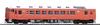 TOMYTEC TOMIX HO Gauge JNR Kiha 40 2000 Series M HO422 Railway Model Diesel Car