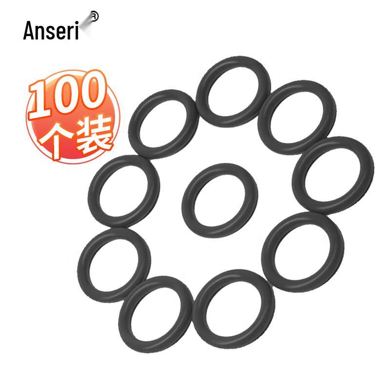Ancillary FKM O-Ring Seal