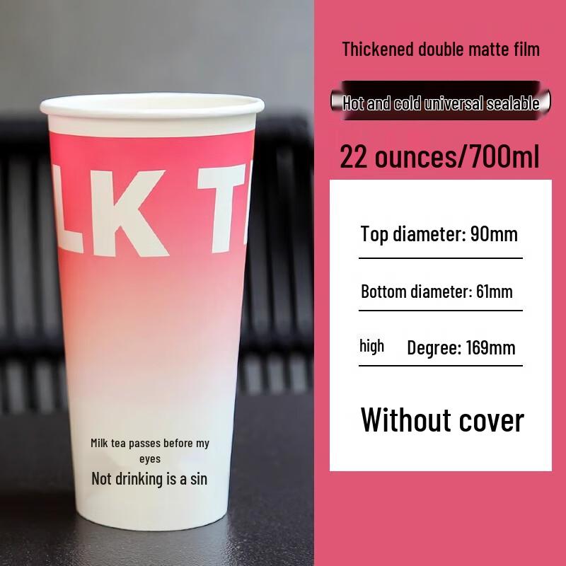 AVADEN Disposable Paper Hot Drink Cups