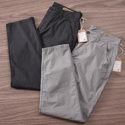 Men's Spring and Autumn Summer Wear-resistant Overalls Versatile Loose Casual Pants Men's Straight Trousers