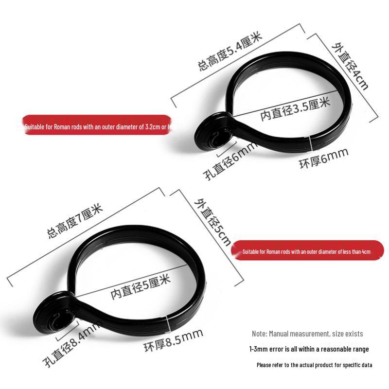 Inel cu cârlige pentru perdea deschis - Cercuri pentru bară romană Accesorii pentru duș
