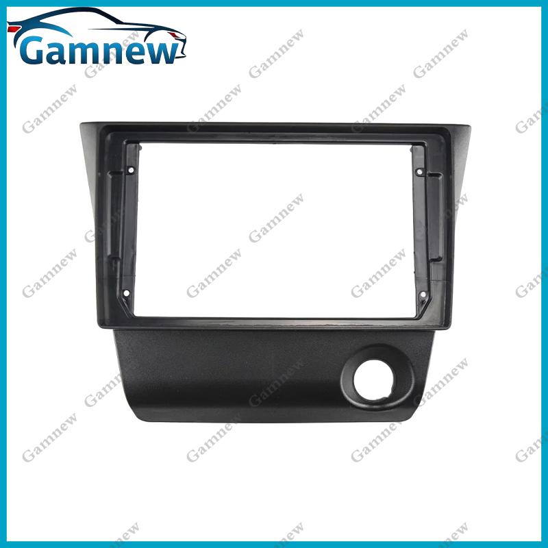 

9-дюймовая автомобильная рамка-переходник для Android-магнитолы, монтажная панель для FAW Vita Weizhi 2006-2013 Only Frame