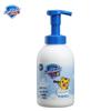 Safeguard Kids Bubble Shower Gel