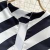 Autumn Fashion Suit Women's Round Neck Short Striped Shirt Two-Piece High Waist Bag Hip Skirt