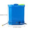 220V Electric Sprayer Intelligent Agricultural Pesticide dispenser Garden equipment Rechargeable Lead acid battery 20L