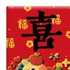 6Pcs 2026 Year of The Horse Red Envelopes 5D Embossed Lucky Money Packets Traditional Auspicious Pattern Envelope