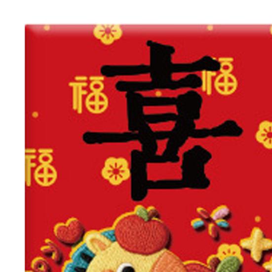 6Pcs 2026 Year of The Horse Red Envelopes 5D Embossed Lucky Money Packets Traditional Auspicious Pattern Envelope