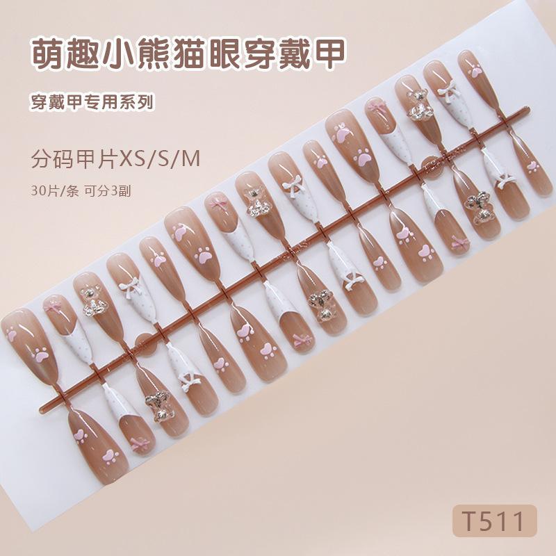 Lovely Bear Bow Cat Eye Press On Nails Medium Almond Sweet French For Ladies 30pcs Strip & Box Non Special Cosmetics