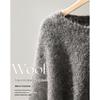 De Mana Women's Alpaca Blend Loose Fit Round Neck Sweater