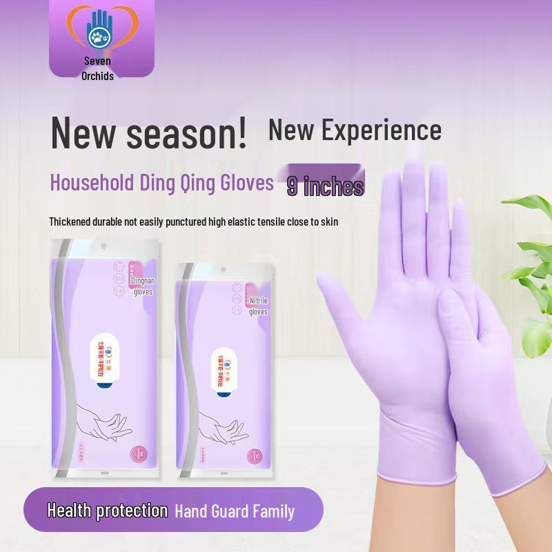 

Durable Kitchen-Specific Waterproof Nitrile Gloves for Household Tasks, Dishwashing, and Cleaning Universal [10 pieces]