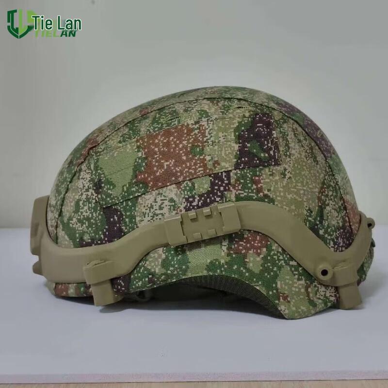 Tielan Tactical & Ballistic Helmets and Accessories