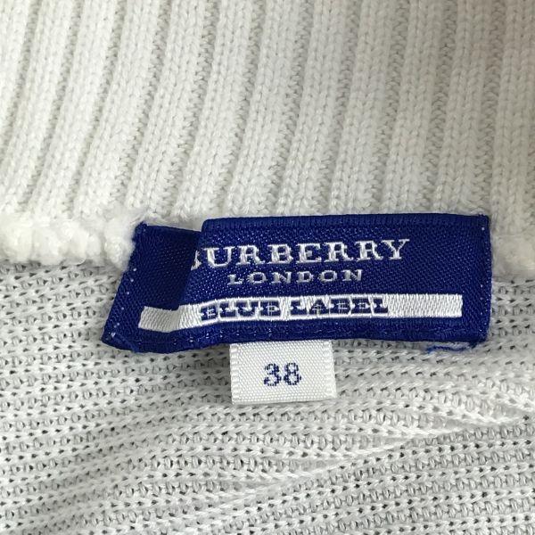 Burberry Jachetă cu fermoar din tricot de bumbac fabricată în Japonia BLUE LABEL Alb Mărimea 38 Damă Stare excelentă(FOLOSIT)