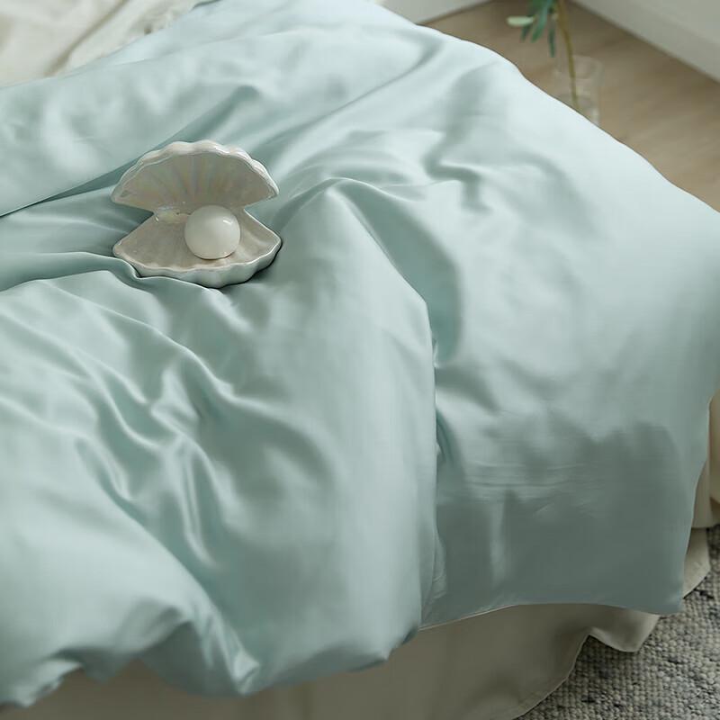 Yuzhaolin 4-Piece Bedding Set