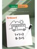 Children's Magnetic Wooden Marble Maze: Early Education & Logic Training Toy