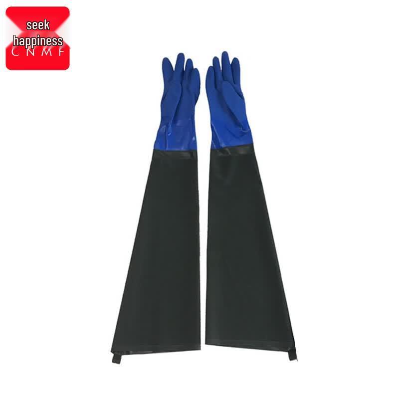 Thickened PVC Chemical-Resistant Fleece-Lined Work Gloves